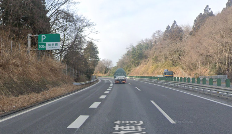 UMAxOMA's tweet photo. おっ登坂車線や
→PAあと500mか。左寄っとかなな
→！？！？！？！？！？！？！？
→🤬🤬🤬🤬🤬🤬🤬🤬🤬 https://t.co/fPSSLaMA9R