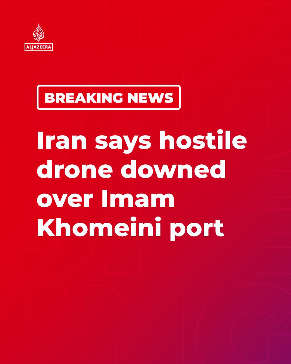 AJEnglish's tweet photo. Iran’s IRGC shot down a 'hostile' drone over the southwestern port city of Bandar Imam Khomeini early Thursday, with debris falling on a residential property but causing no injuries, the semi-official Tasnim news agency reports.

🔴 LIVE updates: https://t.co/dXl9SHuNu9 https://t.co/2F48aFGiOk