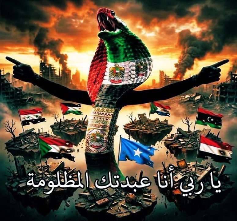 SA_8000008's tweet photo. @JdaTym @HRHMBNSALMAAN واضح إني دعست على ذيلك وخلاك تصيح

روح على من في شاكلتك ينبحون

فانا لا افهم لغة الكلاب 🙋🏻‍♂️ https://t.co/zxfAmt40kA