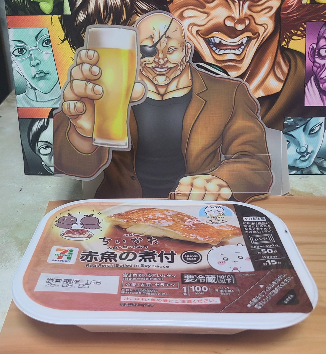 KAMONEGI0's tweet photo. (ごめんよ独歩さん…、でも俺ずっと独歩さんと一緒にいたいからさ…) https://t.co/sLdm4iVS1k