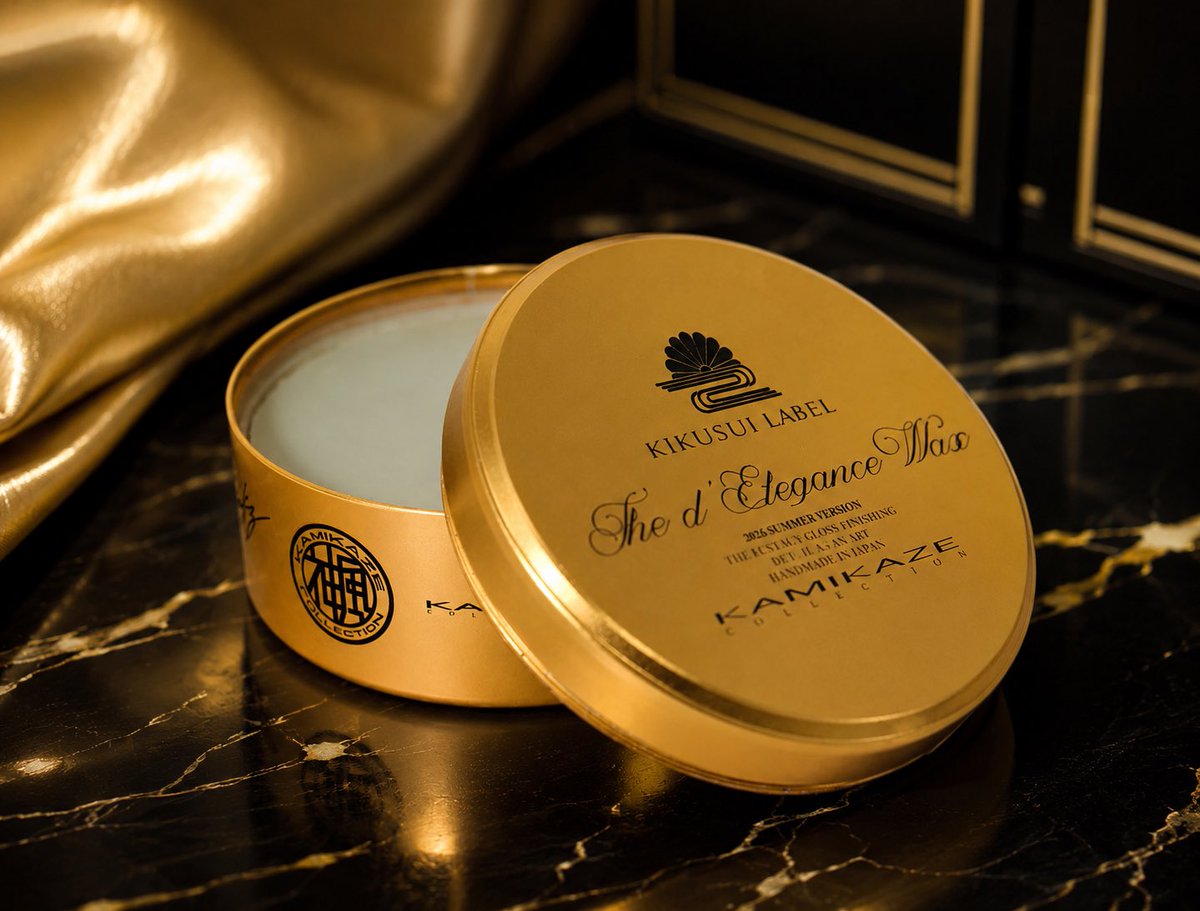 神風コレクション復刻版d'ELEGANCE WAX GLAZE Ⅱ セット 神風コレクション復刻版d'ELEGANCE WAX GLAZE Ⅱ セット KAMIKAZE