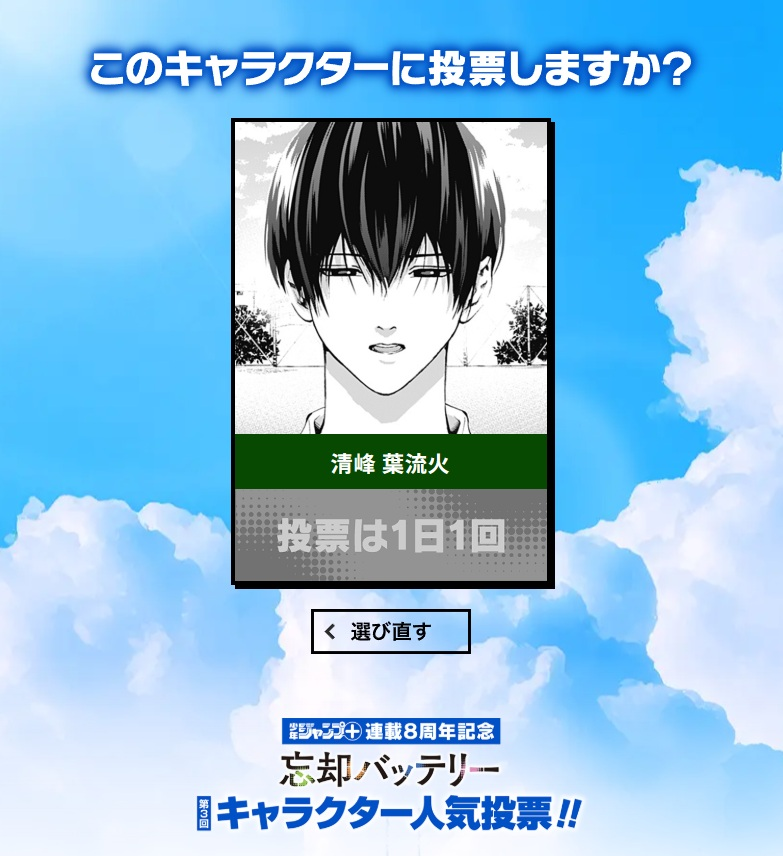 ミ22 tweet media
