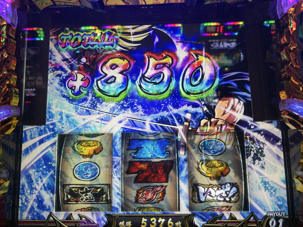 nanko2's tweet photo. 稼働終了！
良番引けず第3候補まで取れなくてリベンジ狙いのいざ番初打ち☺️
456確してくれて多分5で万枚到達💪
AT19回で初期配置将軍あり9回(うち3回は2個あり)
初打ちでいいところを味わえたバイアスだいぶかかってそうだけど下位ATでも何か起こせる感あって面白かった！🙆‍♂️
+96.5本(10スロ)

店内、多分全は1つはネオアイム🤡
鉄拳6+いざ番、北斗+北斗転生、Lカバネリ+無職転生あたりは並びぽかったのでこのどれかがもう1つの全に絡んでそうかな⁉️
その他にモンキー万枚㊗️、バラは乙女5、クランキーあたりよさげに見えました👀
また最終データでまとめます📈
