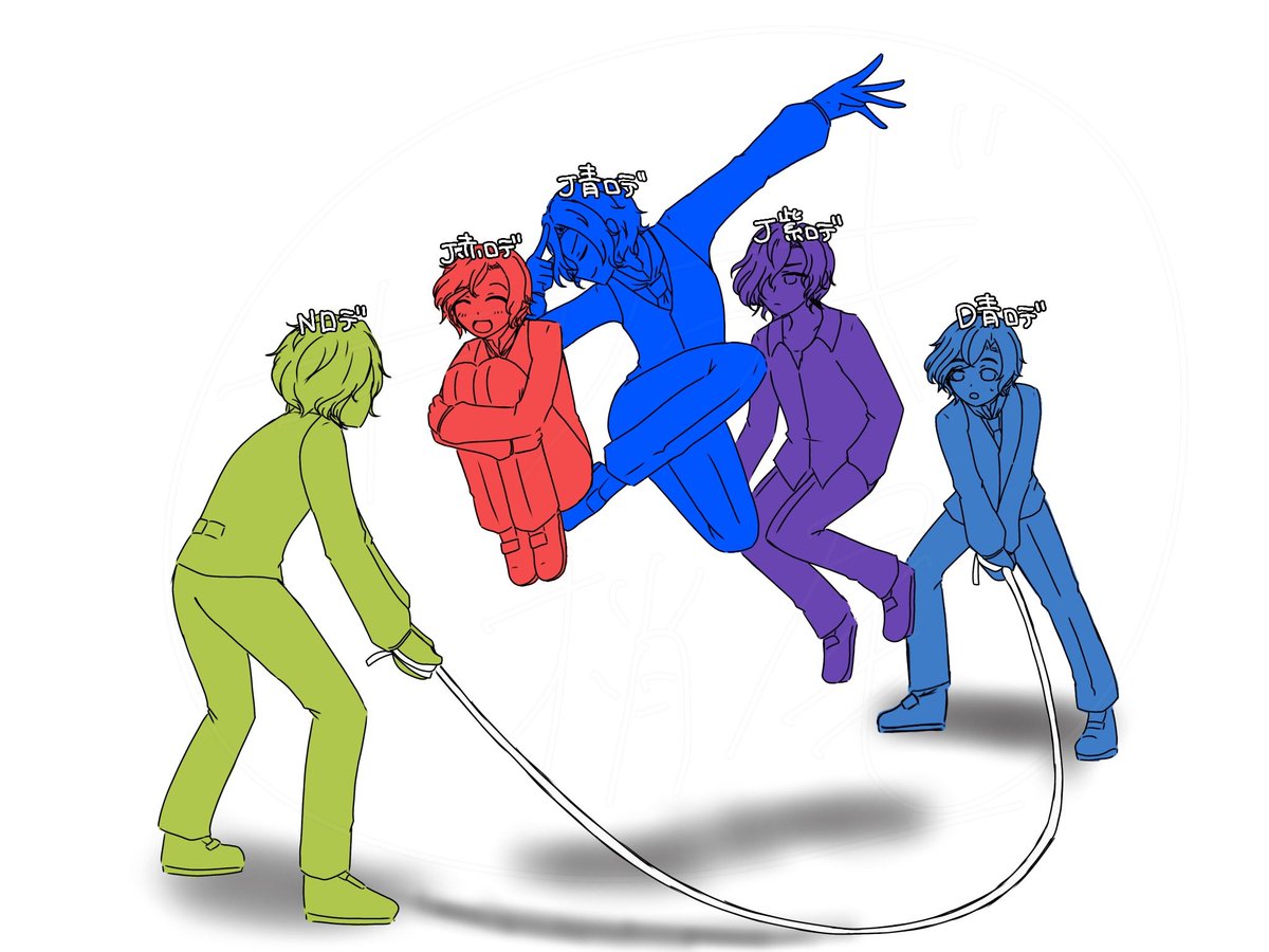 8_6_love's tweet photo. #困ネタさんくす
#人狼ジャッジメントイラスト
#ダンジョン人狼イラスト

ロディがいっぱいコレクション。 https://t.co/3WCBFMiQQ1