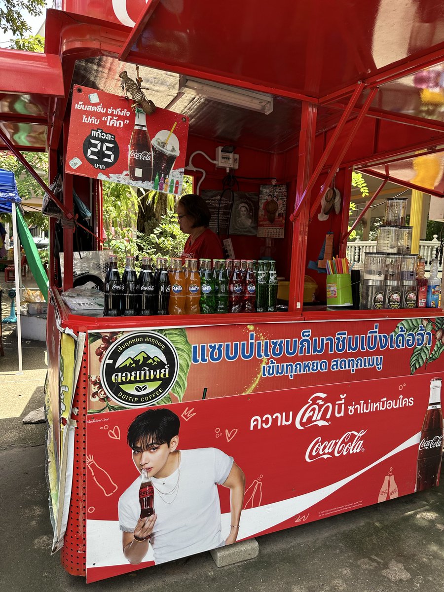 sridamsuay's tweet photo. วั น เ ข้ า พ ร ร ษ า https://t.co/mygAxFHdSY