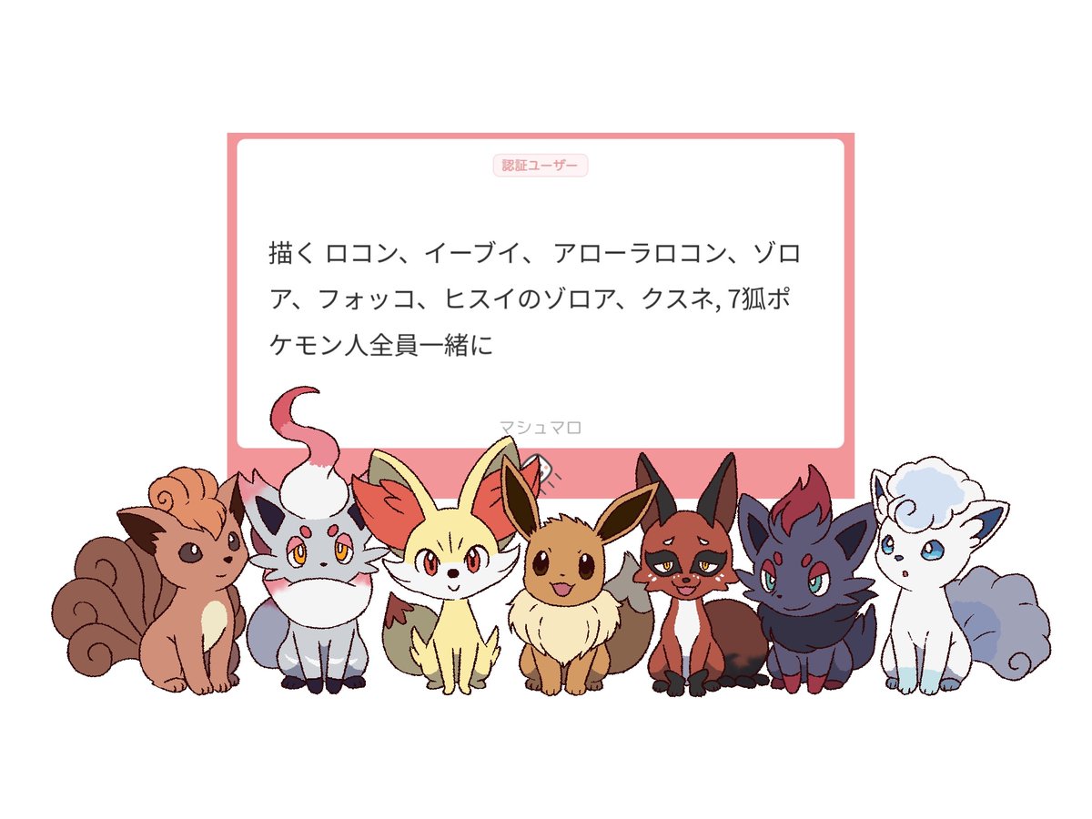 deersenbei113's tweet photo. https://t.co/fxjEOvUYnK