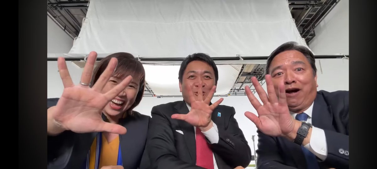nogi19651's tweet photo. もうみんな親の仇が如く玉木さんのこと嫌ってるやん笑
それだけみんなこの国民民主党に感心持ってくれてるんだね。
支持率0.1の時代から考えたらすごくありがたいことだ。
1番現実的に考えてる政党よここは。
 #がんばれ国民民主党 
 #国民民主党支持者と繋がりたい https://t.co/YXJyIQK2RZ