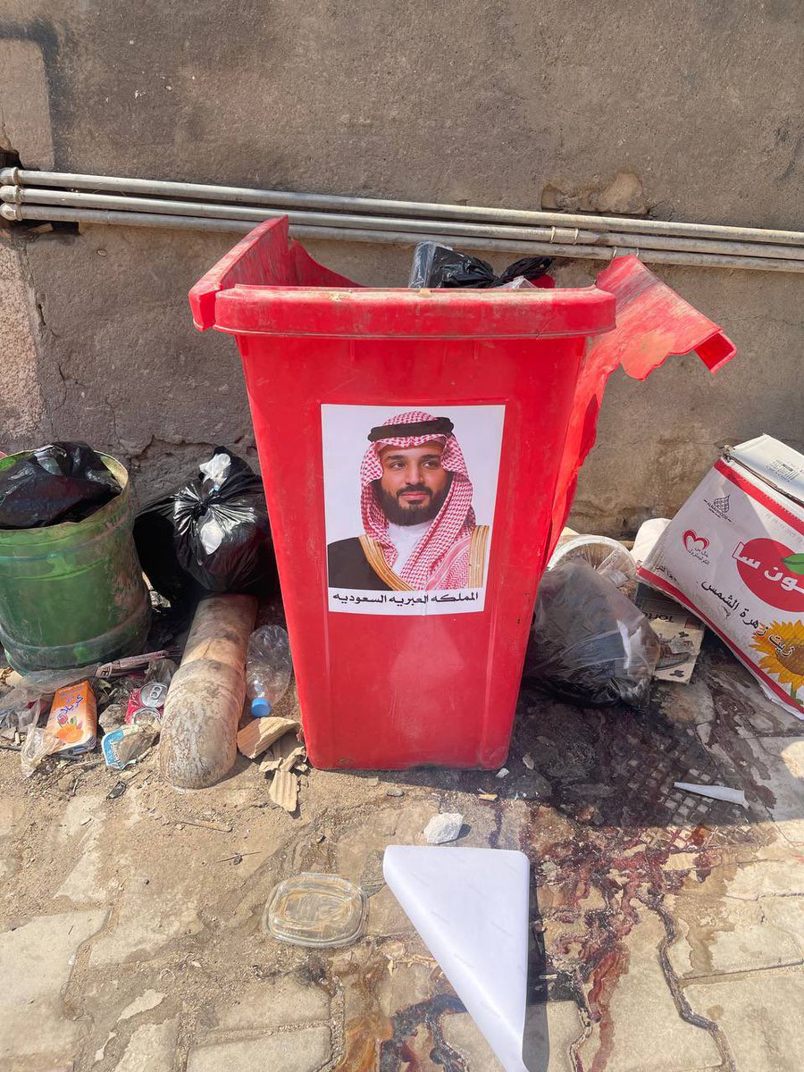 AboTaleen90B's tweet photo. @Eyaaaad سنرد الثأر و لو بعد حين يا احفاد هند https://t.co/SYgpHkMw8r