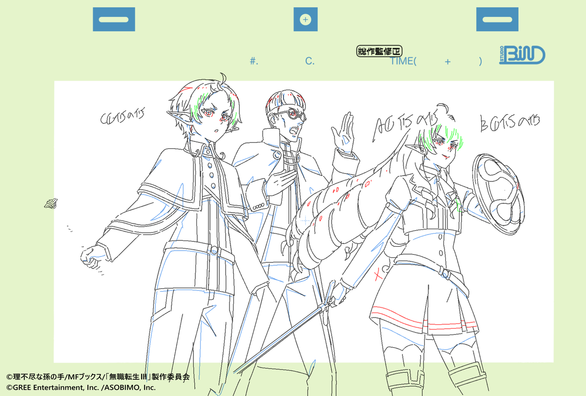 St_PaperCranes's tweet photo. 『無職転生 ～異世界行ったら本気だす～ クロニクル・オブ・エコーズ』
リリース誠におめでとうございます！

センツル担当のOPムービーの総作監修正を公開いたします〜
(掲載許可済み)
総作監担当：陳凱馳
#無職転生 #クロエコ https://t.co/94KyKYMEv3