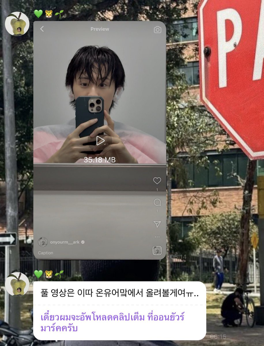 iprayncrybutdry's tweet photo. จริงด้วยอะ สิ่งนี้ผ่านมาเป้นปีแล้วนิ555555555555555555 ทุกวันนี้ไอน้องม้าคยังไม่ลง โดนป้าทวงคลิปนี้มาไม่รุ้กี่ครั้งแระ น้องม้าคเอ้ย ดราฟยังอยุ่มั้ย5555555555555555 https://t.co/M1Gg6GmatP