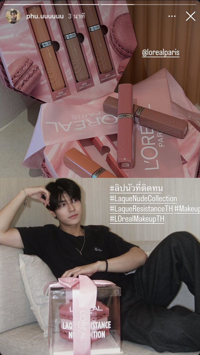ibbibbibbi's tweet photo. ลูกค้าชูสมาก จั้นรักLoreal ㅠㅠ https://t.co/wfkwpi0Z0O