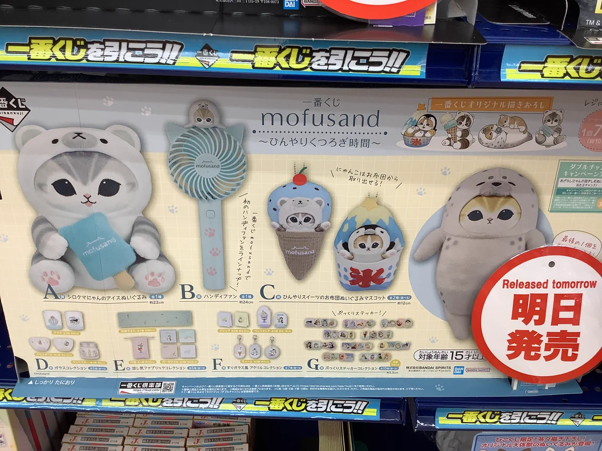 古本市場市川鬼高店 على X: 