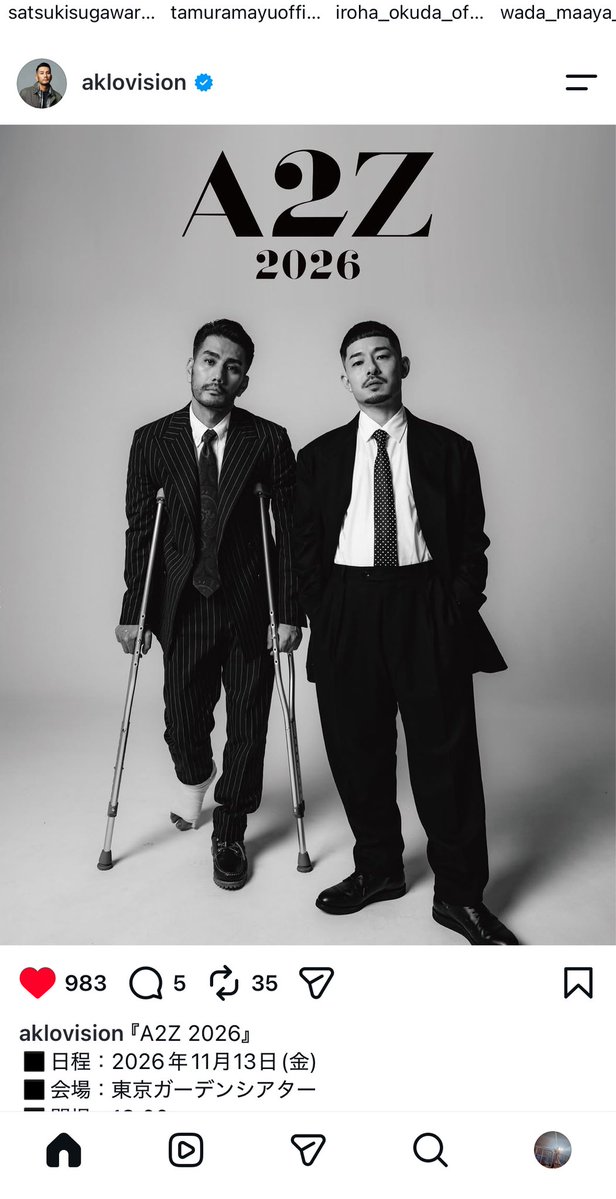 RAI394's tweet photo. 平日か😭 https://t.co/cXIsG63O77