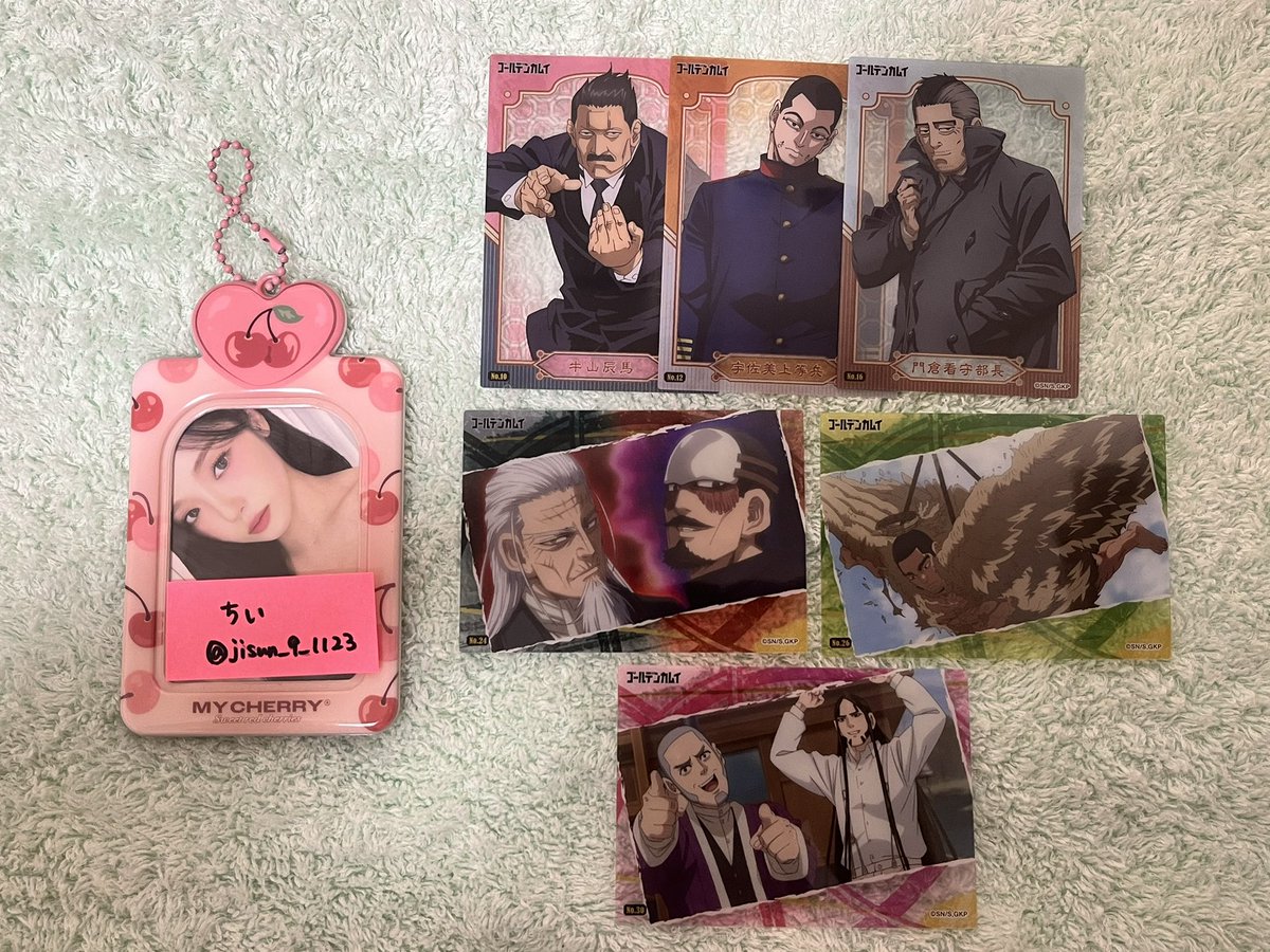 jisun_9_1123's tweet photo. ゴールデンカムイ 交換

譲:1.2枚目
求:💕

ウエハースシール⇄クリアカードの交換も検討いたします。

郵送交換📮

条件に合う方はお気軽にお声掛けください🙌🏻 https://t.co/VBU7Q9xFkL