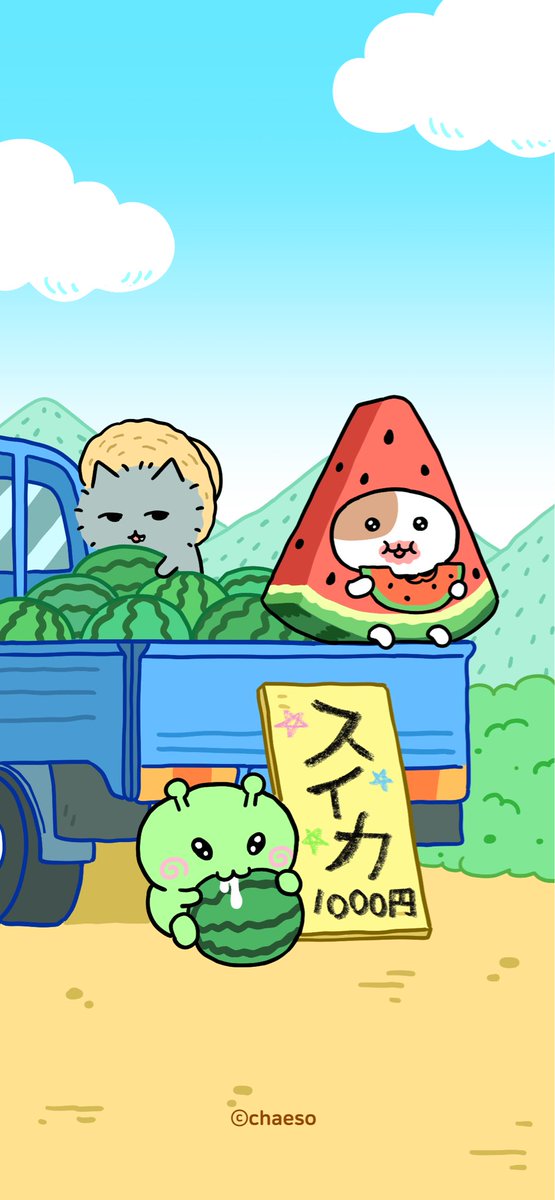 MOCHINYAMI's tweet photo. 甘いスイカいかがですか🍉
８月もよろしくね❣️
#もちにゃみ #壁紙 #待ち受け https://t.co/Ph1oNdNPDw
