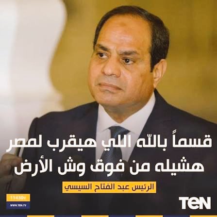 Khaled Mawardi tweet media