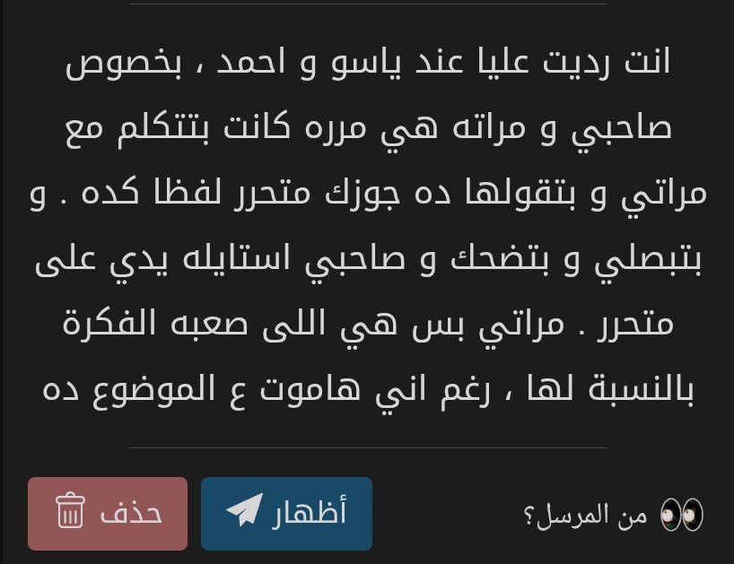 unknown tweet media