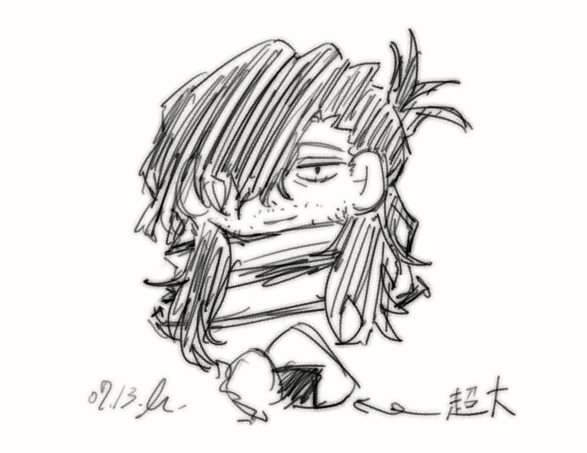Lgnatiues's tweet photo. #マイ相 #erasermic https://t.co/6s6fD08VIN
