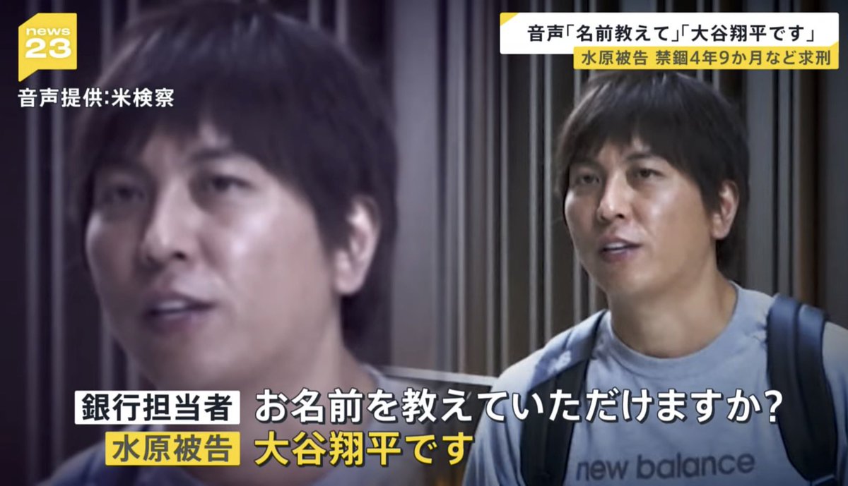 fukuchin6666's tweet photo. 日本人は海外で犯罪を犯さない…？恥ずかしい行動をしない…？？ https://t.co/lQIBNgJEZd