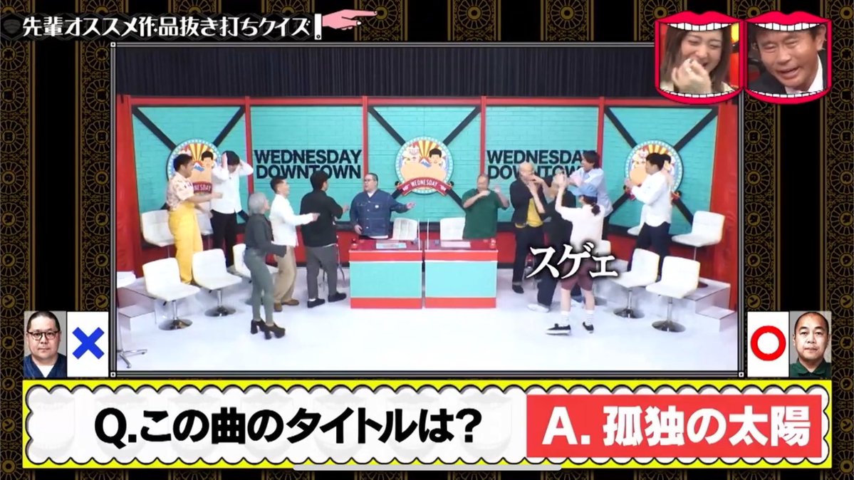 353MNM's tweet photo. この画像だけTL流れてきて「モノブライトの…！？！？」って勝手に興奮して調べたらALFEEだった
冷静に考えたら孤独の太陽(モノブライトver.)はイントロからタイトル言ってたのを思い出した https://t.co/CkOHgmzlOE