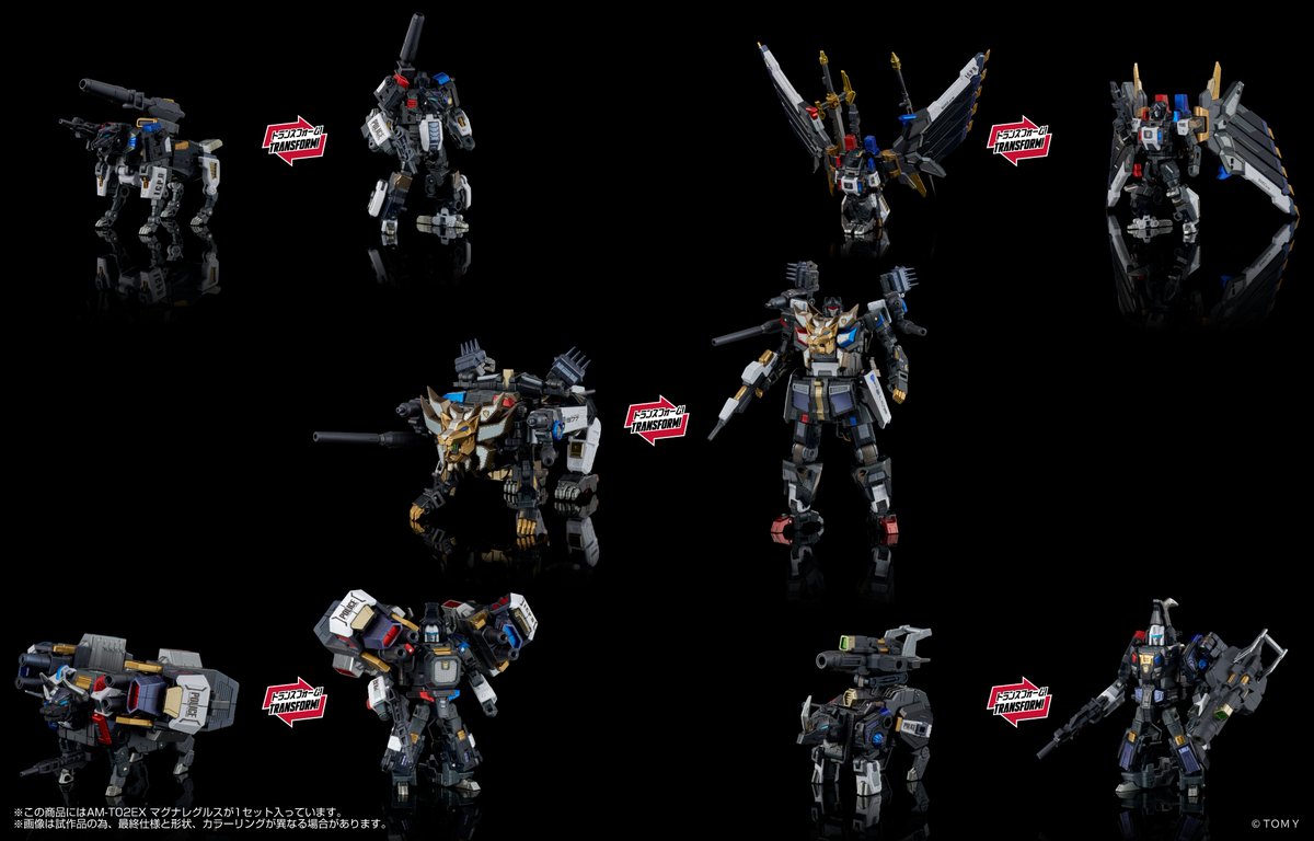 tspark_official's tweet photo. 鋼鉄機神/アダマスマキナ 
完成品合金モデルシリーズ

AM-T02EX マグナレグルス
8月5日予約開始

国内：タカラトミーモール含む
「T-SPARK ZONE」流通限定商品

■変形
ジャッジバレット(ライオン型)、ベクトライン(ジャガー型)、ダークスキャン(イーグル型)、ブロウガン(バッファロー型)、トライロック(サイ型)がメカビーストモードからロボットモードへ完全変形。