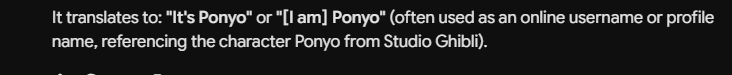 KingMemesDev's tweet photo. its $ponyo, she posted the name on her story earlier

4emNkp5iibJ1ycEkVVdHtcYWhXoaodwQRJ6P1AG2pump

https://t.co/8XQJSKAQY4

ig is "pponyo" probably bc she couldnt get the OG @ (ponyo is a common japanese/korean name for pets) https://t.co/AlH3fBY9uP