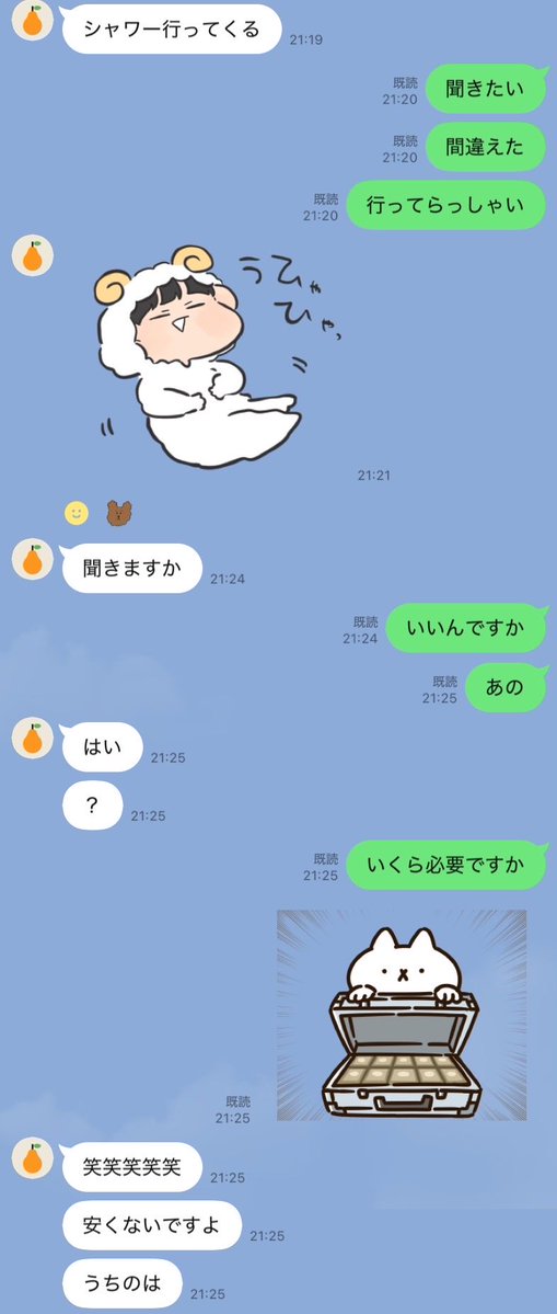 sato1_11's tweet photo. 水の音を聴かせていただいてる https://t.co/WAVlZmHpQq