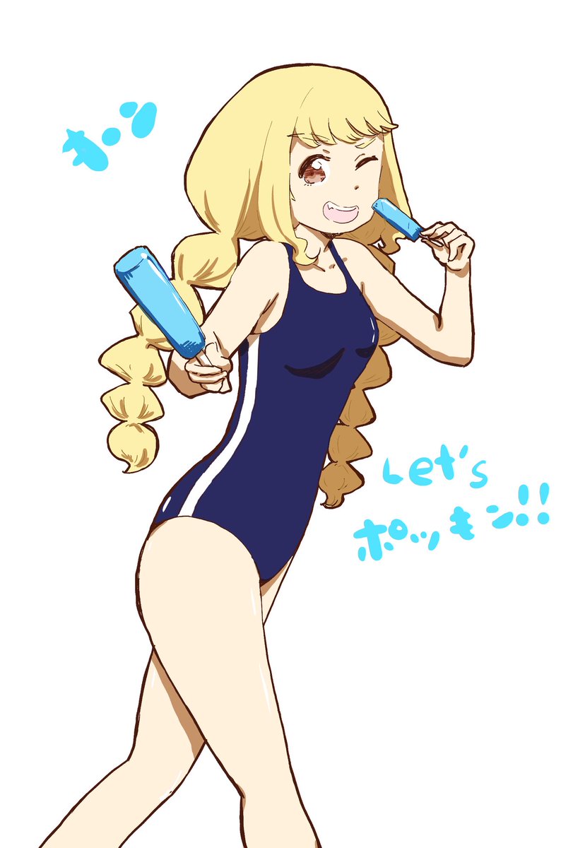 yamada_works's tweet photo. ことねちゃんが半分くれるってよ🍧 https://t.co/5pEYqMZu0v