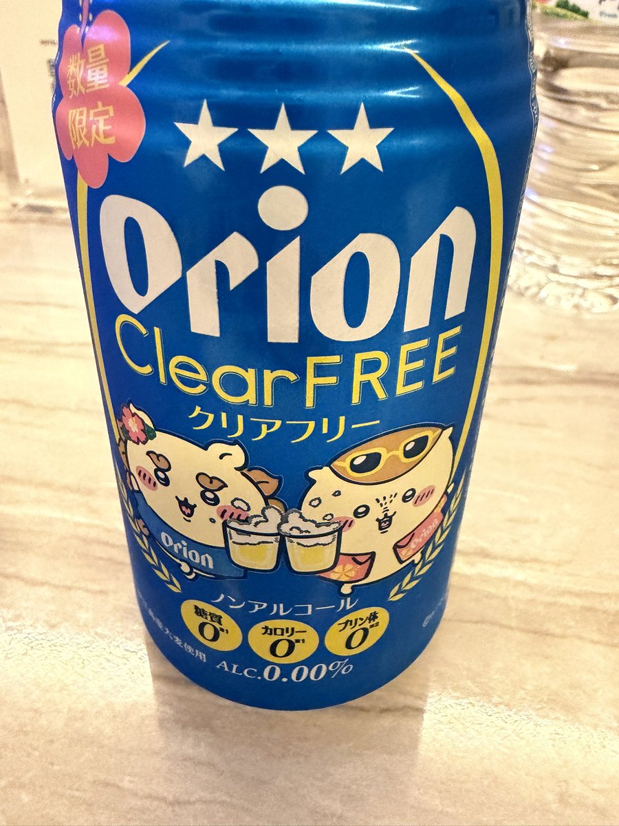 7m_of_'s tweet photo. かわいいというだけで買った！

ちいかわの仲間(ˊ⸝⸝o̴̶̷  ̫ o̴̶̷⸝⸝ˋ)

シーサーちゃんと栗まんじゅう先輩？だった気がする⸜☺︎⸝ https://t.co/YKkt72cUuU