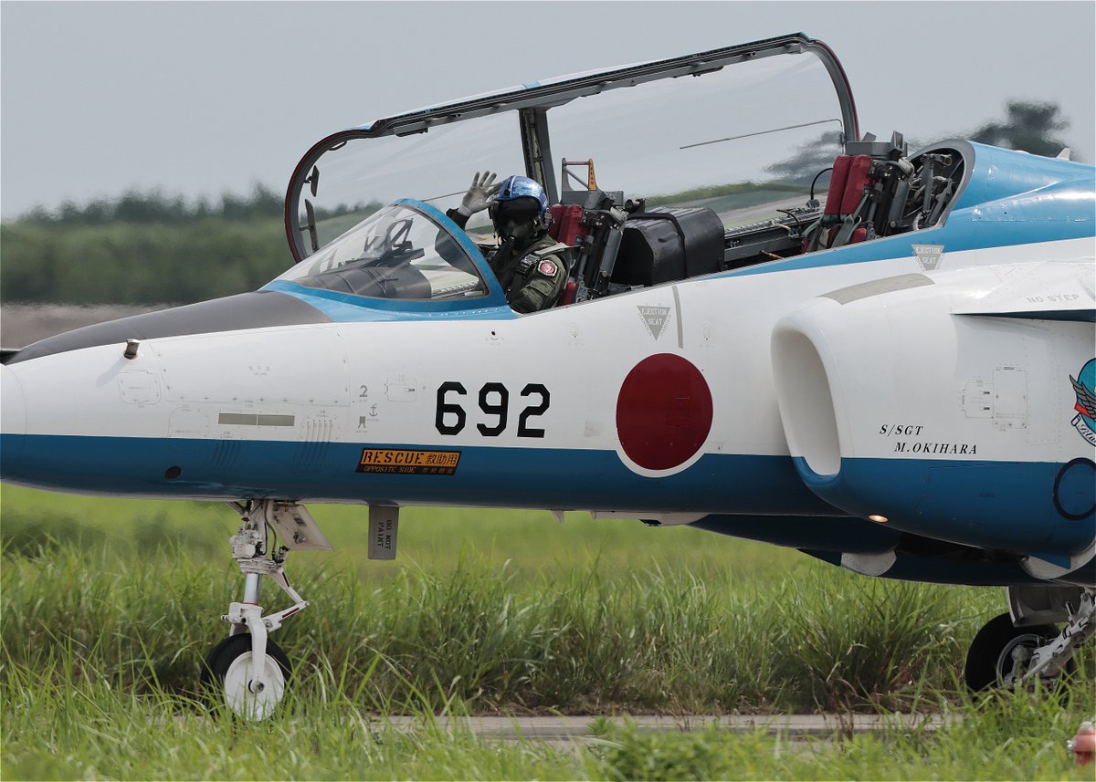 Nisecame2's tweet photo. 7月30日(水) 松島基地 第11飛行隊

ブルーインパルス 3rd 第2編隊

#松島基地 #ブルーインパルス https://t.co/6DAbiXWcdf