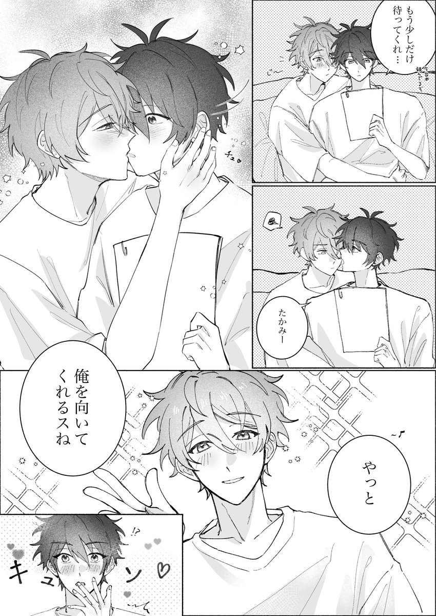 jurichi__n222's tweet photo. 翠千 https://t.co/L6RbCDyjF9