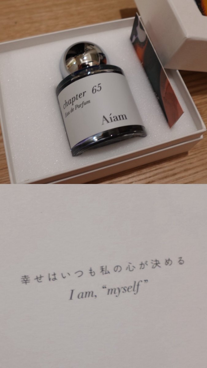 ___onan__'s tweet photo. 大好きなAiamのchapter65.
清潔感あって甘すぎず上品な香りでお気に入り🫧
#aiam #ad https://t.co/obbPf06lzx