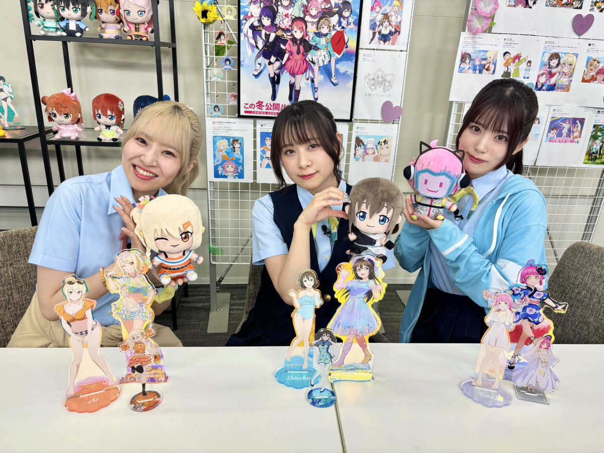 『ラブライブ!虹ヶ咲学園スクールアイドル同好会』【公式】 tweet media