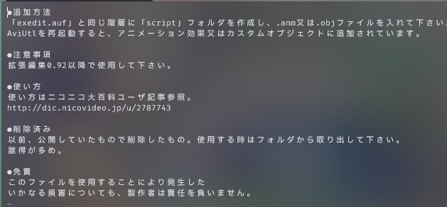 名無し｡ / Nanashi. (ο-JOZ) в X: „実験としてported_satsukiでこれを