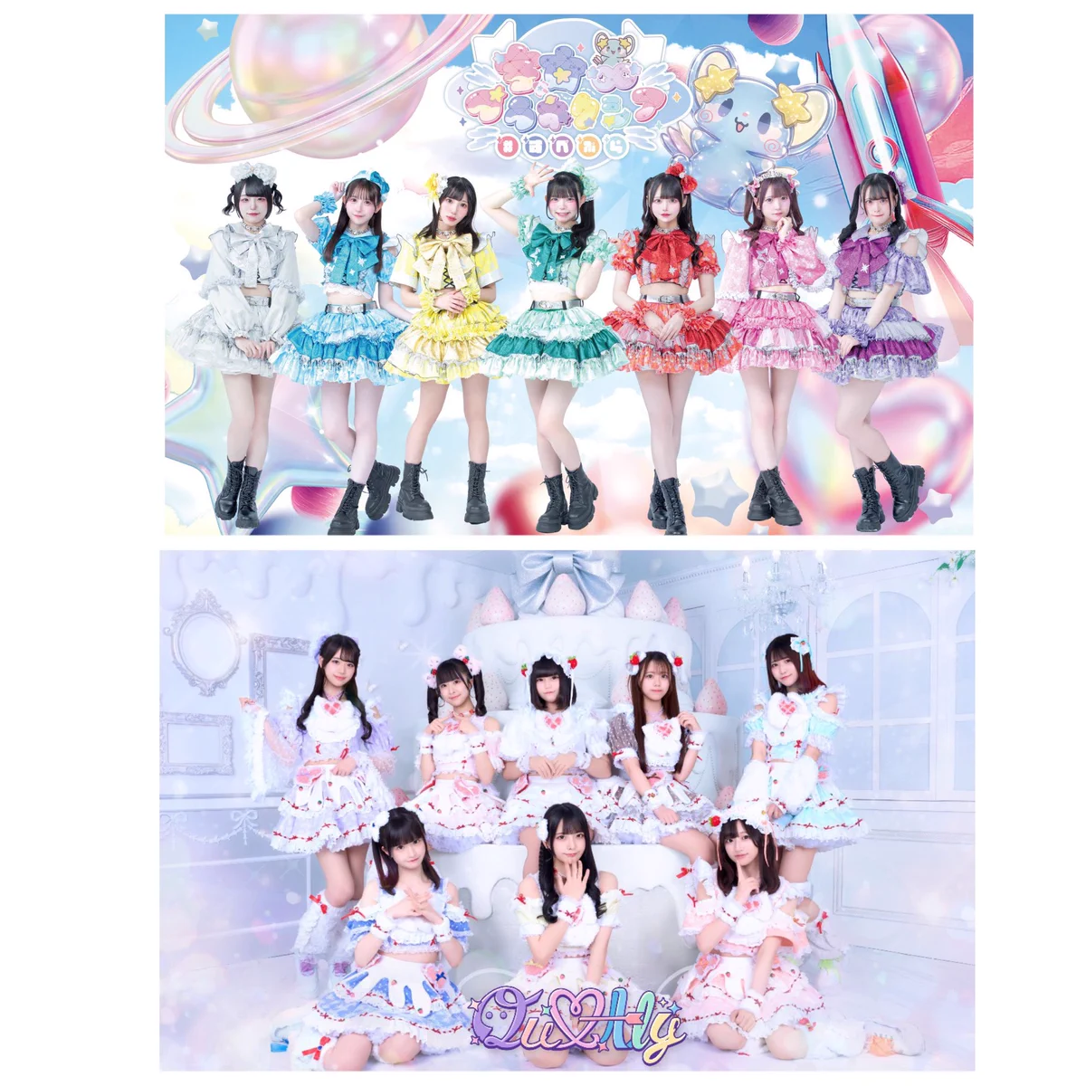 ガーデンズライブ公式 on X: 