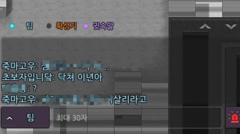 go_ma0909's tweet photo. 아니 진좀 정신병자만나가면서까지 티켓 100장찍엇는데 이미 엠블따져잇엇음...구라라고해줘 ㅅㅂ 9판했는데.... https://t.co/8iQEeuTAax