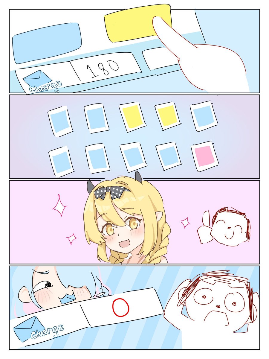 ohdudb74518's tweet photo. @Blue_ArchiveJP https://t.co/RpgabWKIZU