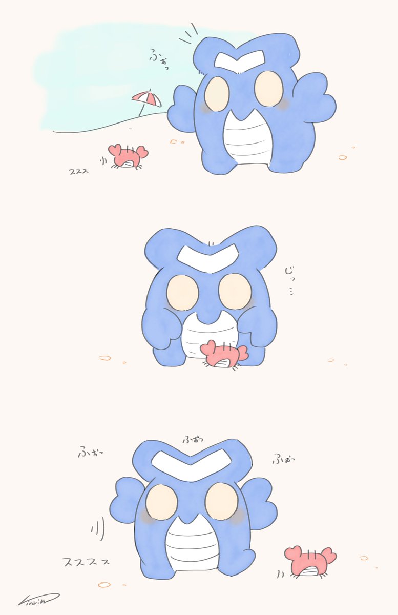nohohonrinrin's tweet photo. 🦀 https://t.co/925BoF1Dzu