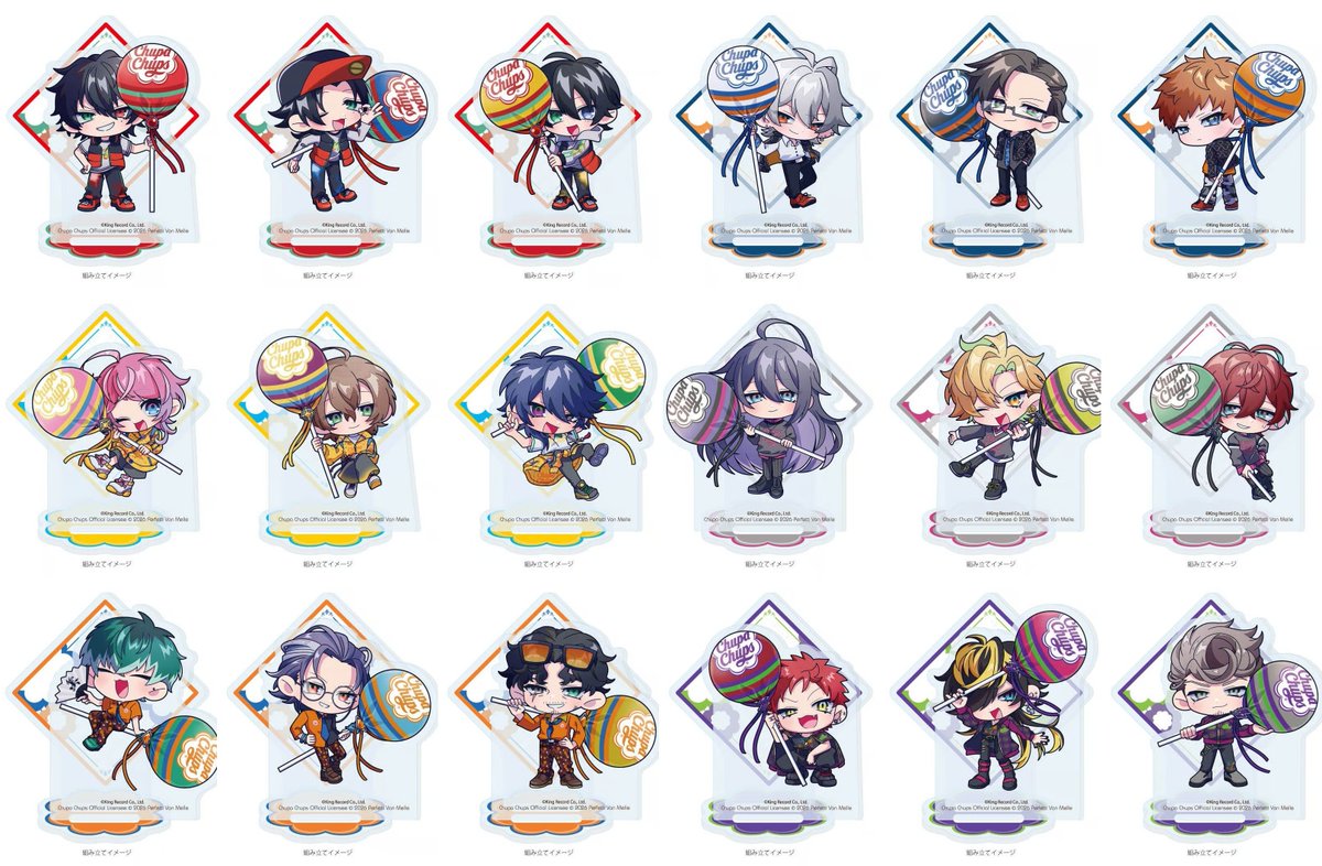 ヒプマイ グッズ予約情報 【ヒプノシスマイク】 (@hypnosis_goods
