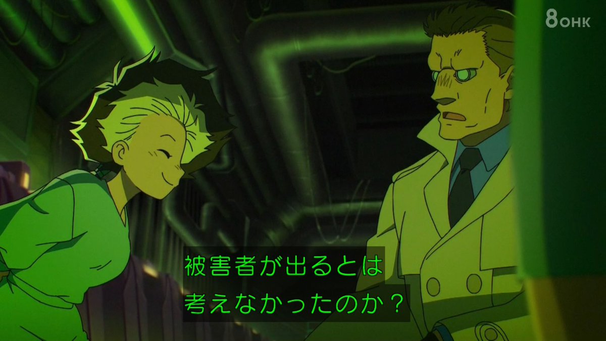 YZNlfuMP8Vbaaoj's tweet photo. 原作バトーが少女に正論という名の「感情」をぶつけてる場面、SARU版だと落ち着いて諭す様に変更されてるのに違和感が

少女の目線に合わせてしゃがみ、身振手振で丁寧に話すが、台詞が原作そのままなんで言ってる事の粗暴さと合ってない
SARU版はバトーを「良識的な大人」として描きたかったのだろう https://t.co/2q4tSo3aPA