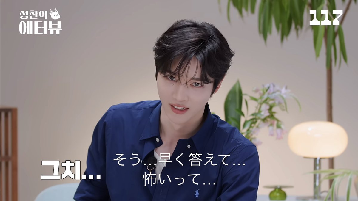 유(ゆ) tweet media