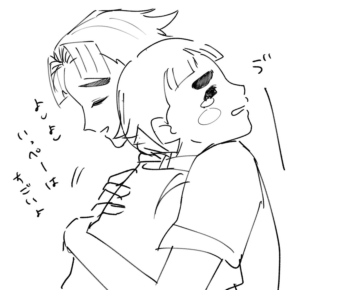Lkakuri's tweet photo. これは受験期いぺ孫（？） https://t.co/EGNMGsWQWV