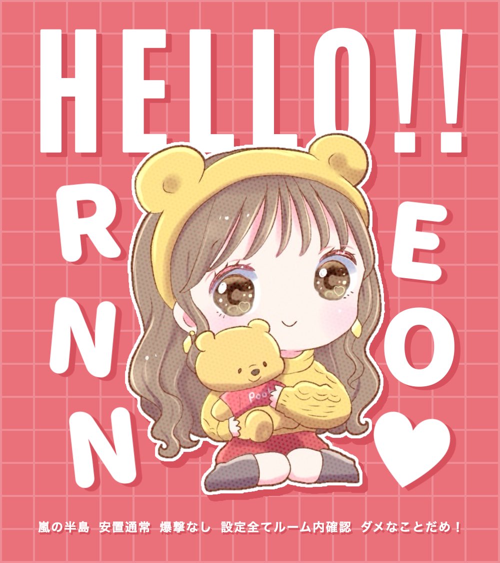 Renon_0_'s tweet photo. ❬❰  Renon 🍯 ❱❭#24時 #穴場
┗  Just   @nvqne　60人ルーム 

▍7/30 24:00   #デュオ
▍  1000×p｜ 一般 500×p

˹ 𝗙 𝗥 全 ˼   FF巻き込み絵文字
🍯@Renon_0_ 🍯 @Reno_0121

↷ ID  24:00  デュオ https://t.co/FK7NZexkLe