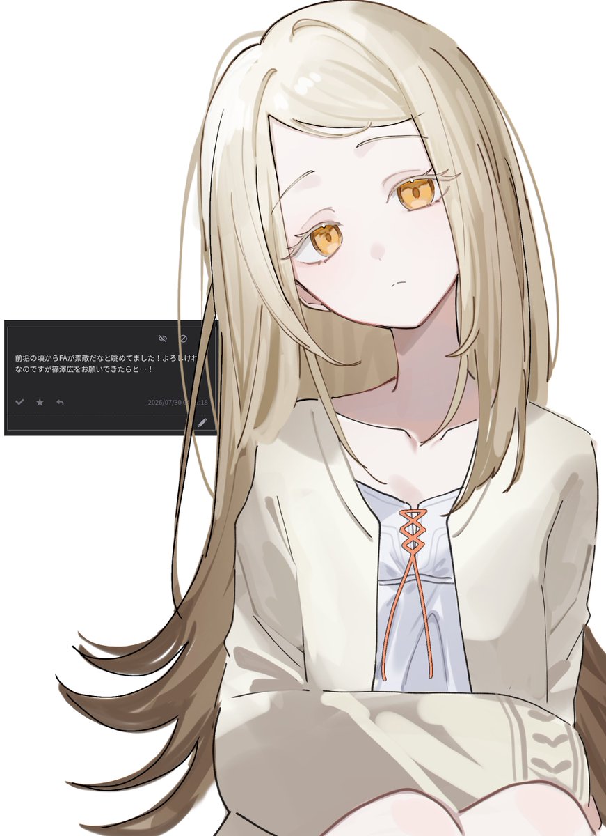 kuuhaku_0_'s tweet photo. #学マス #篠澤広 https://t.co/4Un00lvnvF