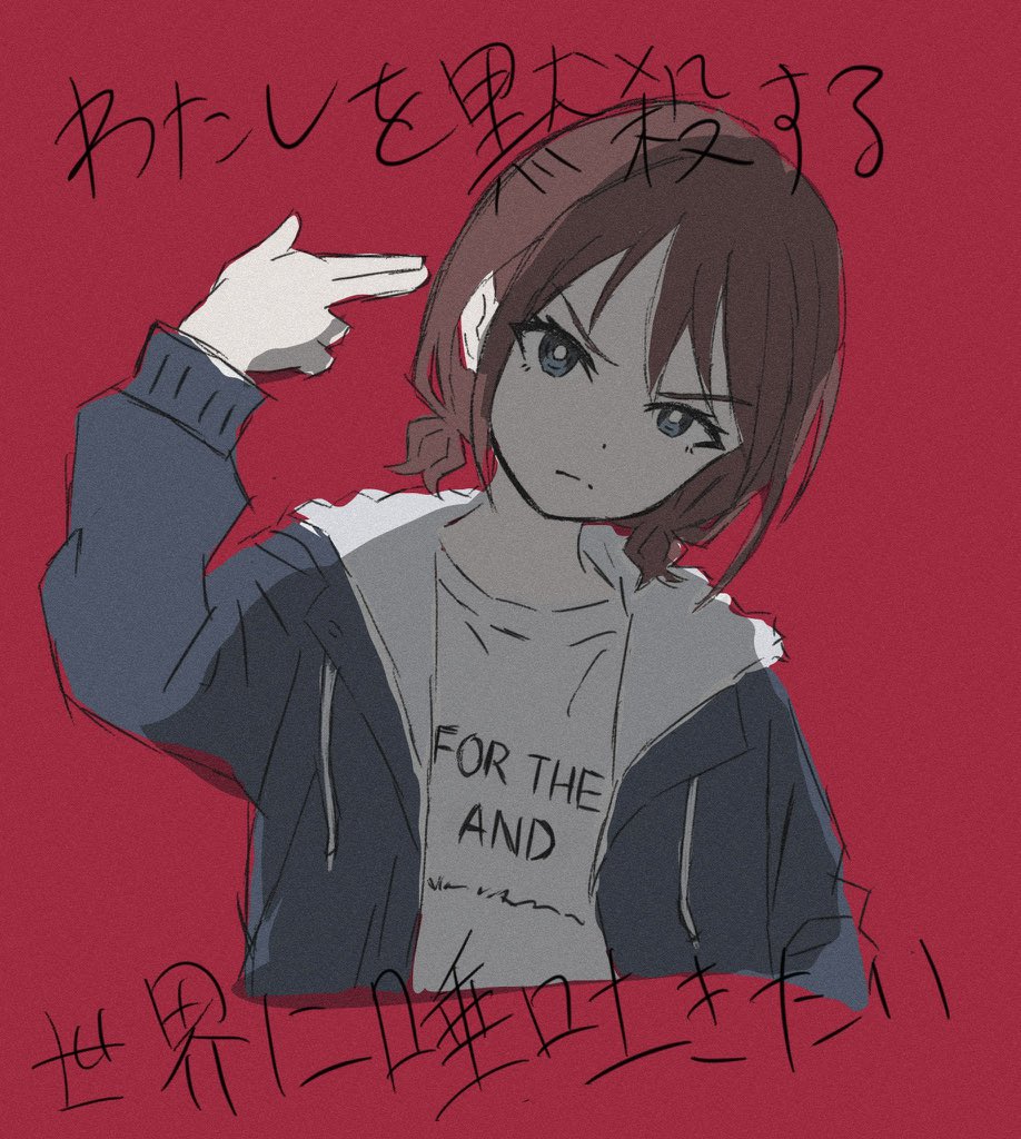 tabacosuki111's tweet photo. たまにはしてみるなどなど。
#今月描いた絵を晒そう https://t.co/eddpQSQrTP