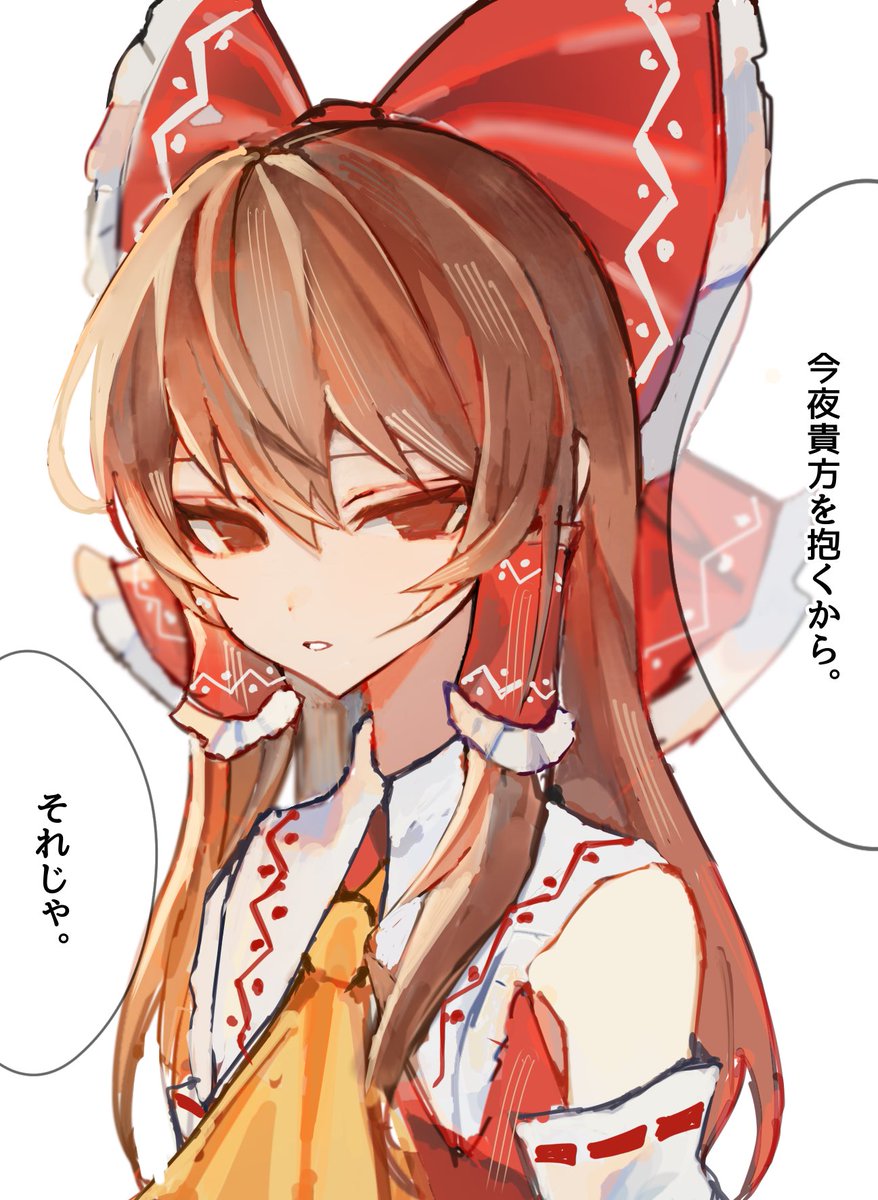 fAk9v8kMMrWUwIM's tweet photo. 夢絵
誘いがストレートすぎる。 https://t.co/xc9qFvTtVa