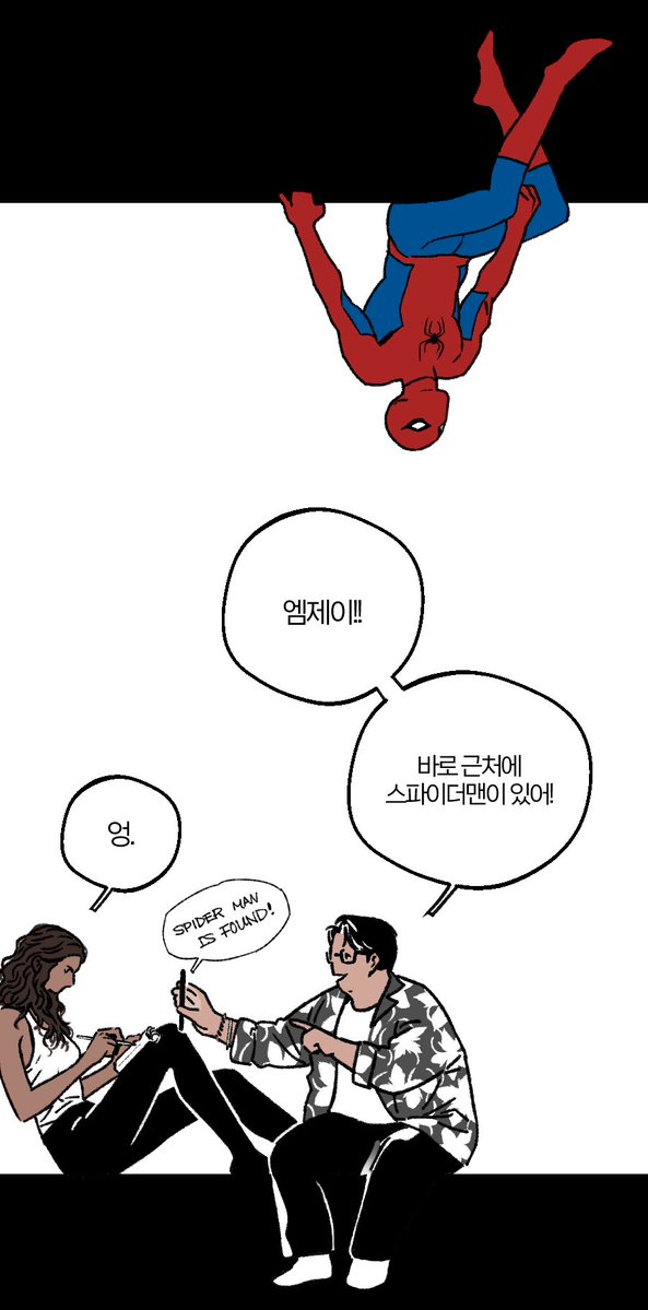 _Dupp_'s tweet photo. #SpiderManBrandNewDay https://t.co/mM6BKtIvW0