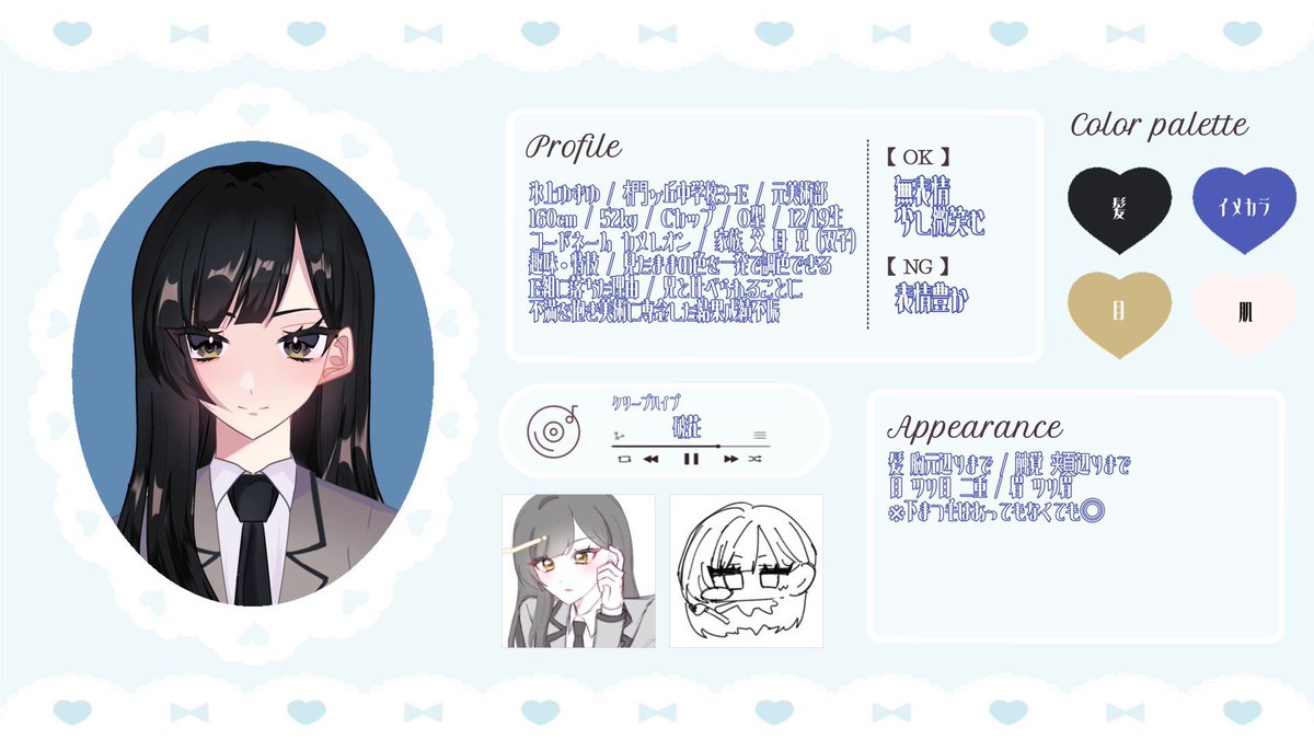 _oOllb's tweet photo. @2ym00 🍒様、こんばんは🌷
お目に留まりましたら是非⋯🍀 https://t.co/XZkRnNdSEk