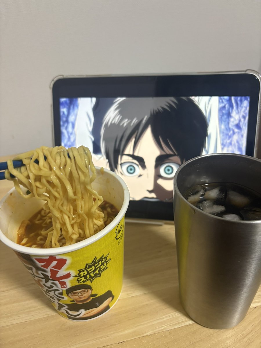 950515yuki's tweet photo. みそきんのカレー味美味しかった🍛👅 https://t.co/bFqB3EUUPv
