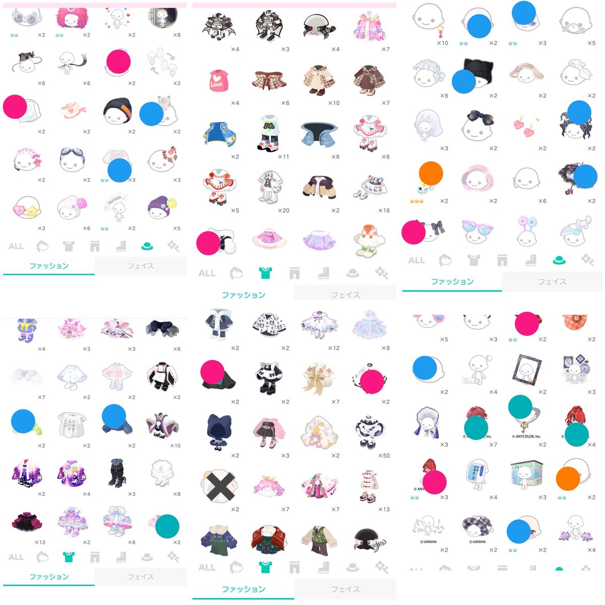 naasuubi's tweet photo. 出画像
求paypay
オレンジ800.青300.ピンク150.緑100.その他50

#ピグパ #ピグパーティー #ピグパ買取 https://t.co/QjyDtWHxf6